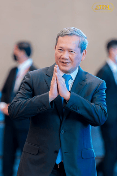 Samdech Moha Borvor Thipadei Hun Manet attends the Cambodia ASEAN Business Summit 2026 in Phnom Penh.